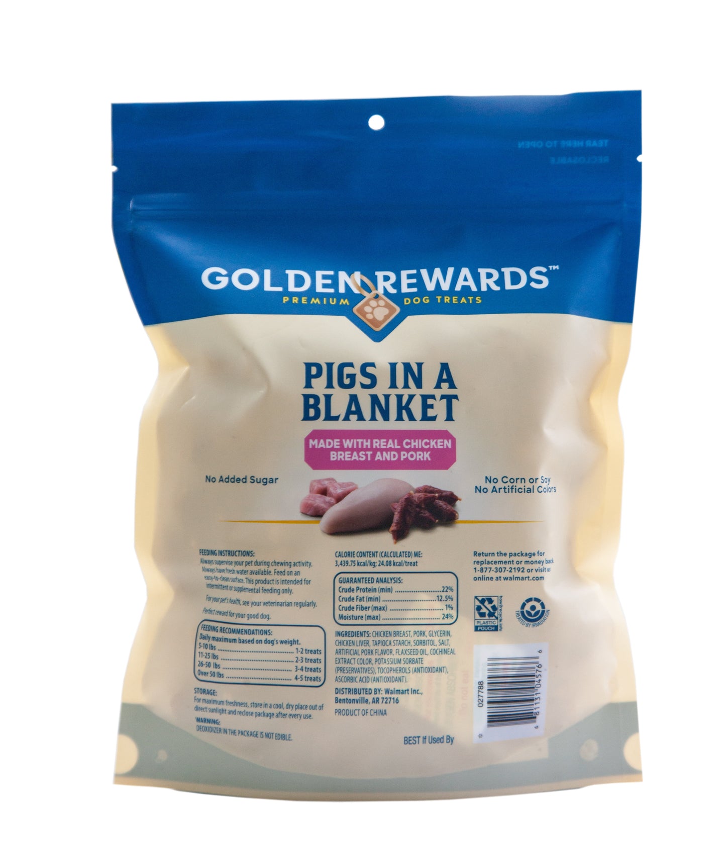 Pigs in a Blanket Chicken and Pork Sausage Dog Treats, 16 Oz