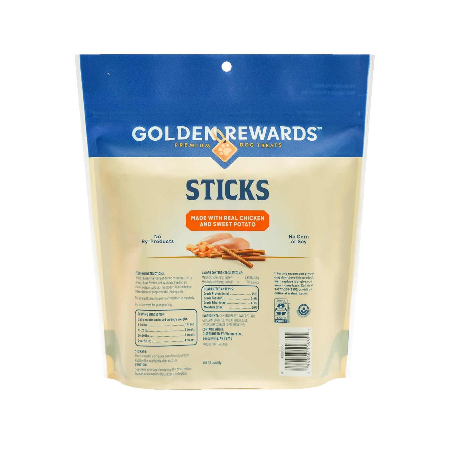 (4 Pack)  Chicken and Sweet Potato Dual Flavor Treat Sticks for Dogs, 16 Oz Bag
