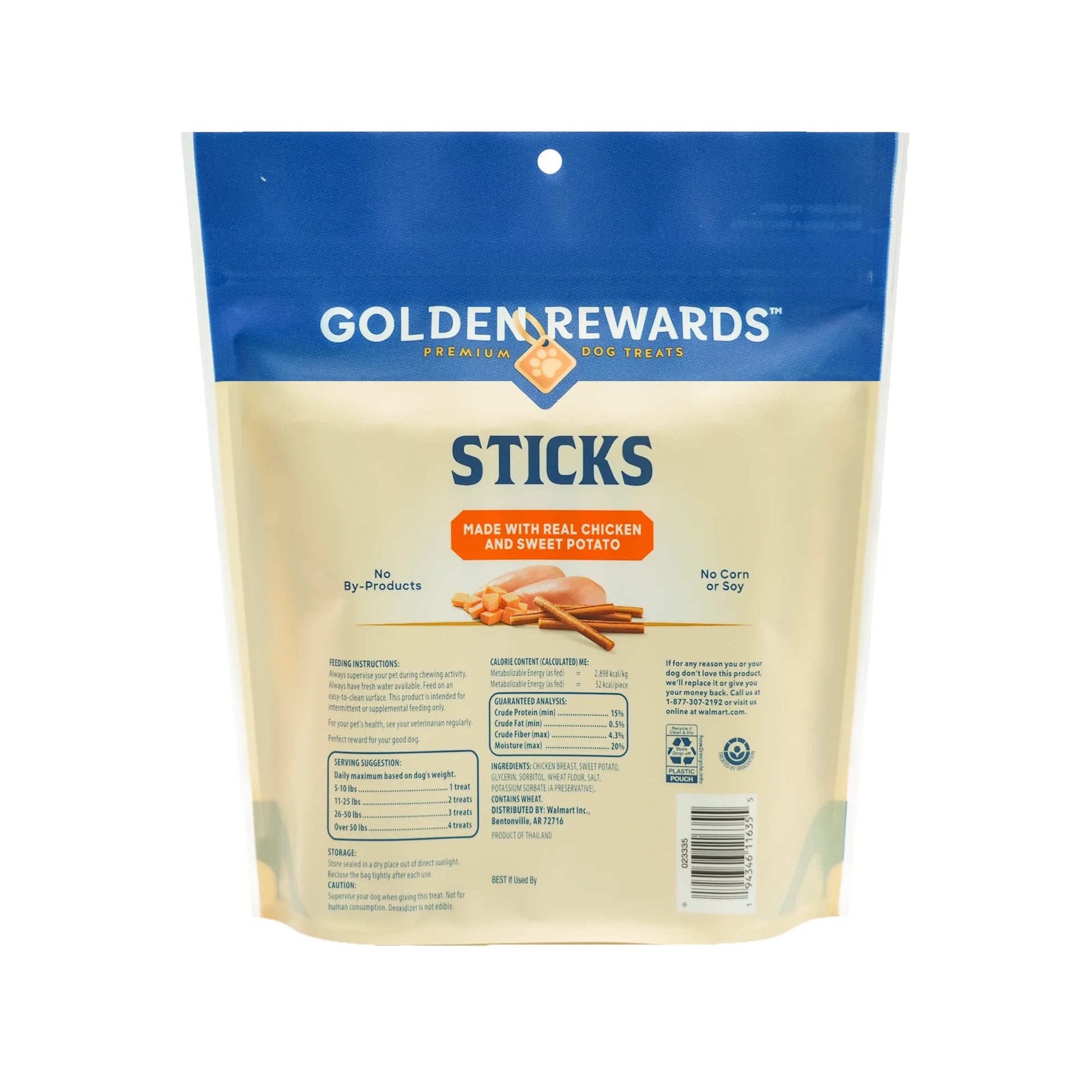 (4 Pack)  Chicken and Sweet Potato Dual Flavor Treat Sticks for Dogs, 16 Oz Bag