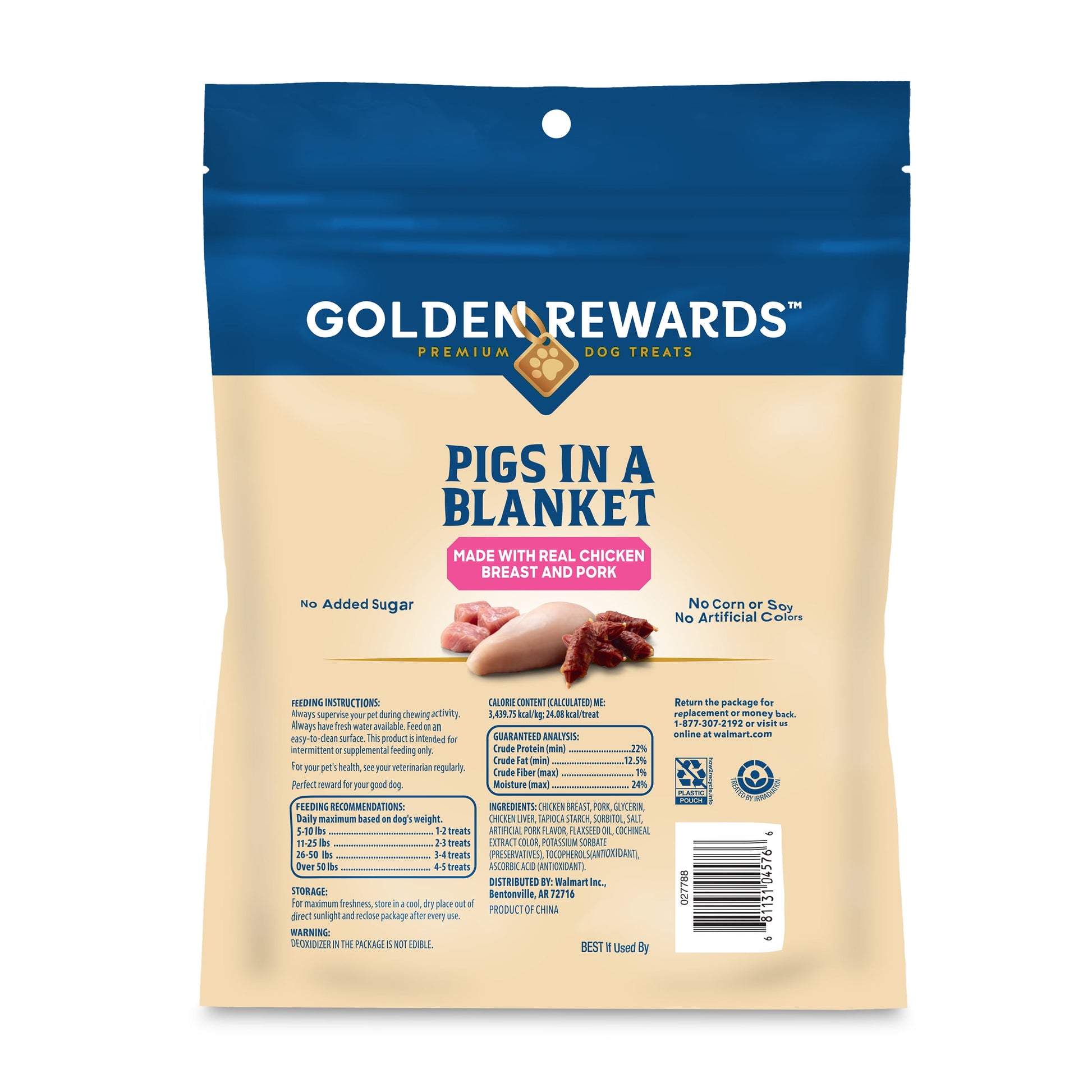 Pigs in a Blanket Chicken and Pork Sausage Dog Treats, 16 Oz
